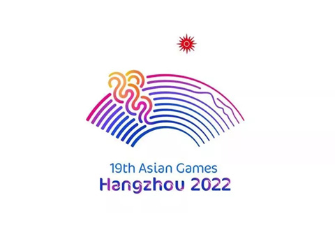 2022年杭州亞運(yùn)會(huì)會(huì)徽正式發(fā)布！
