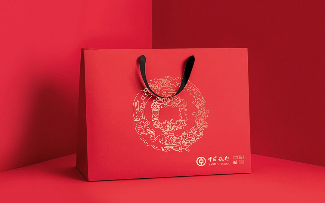 中國(guó)銀行